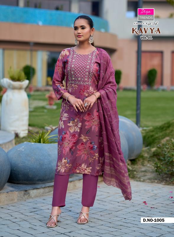 Diya trends kavya vol 1 wholesale kurtis online shopping india